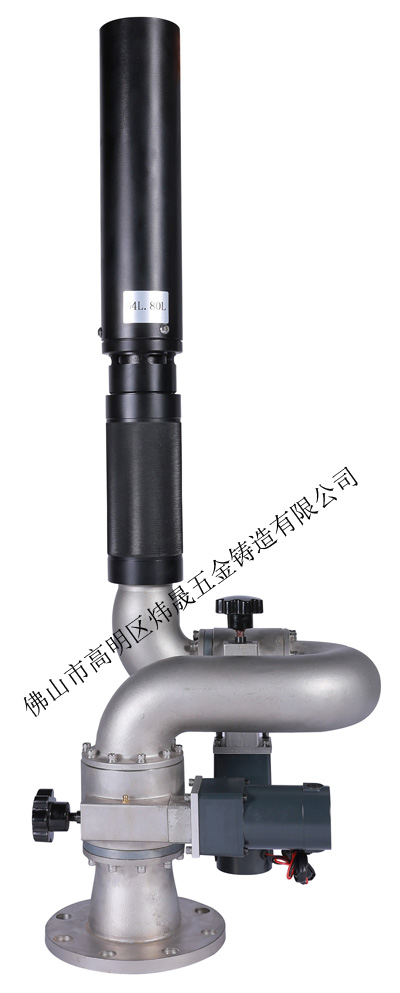 不銹鋼24-48消防水、泡沫兩用炮（手動(dòng)、電動(dòng)、防爆） (1)